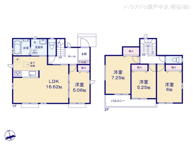 愛知県瀬戸市東吉田町の新築戸建て 4LDK間取図 ※図面と異なる場合は現況を優先