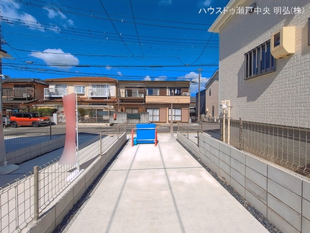 完成