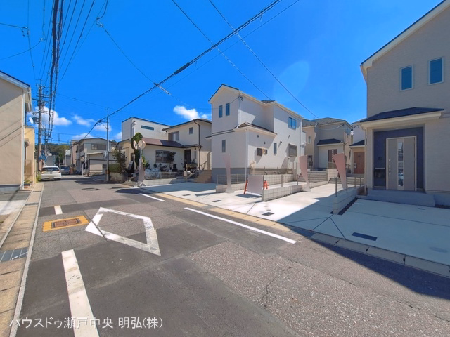 完成