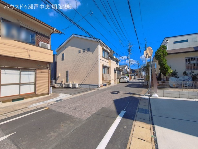 完成