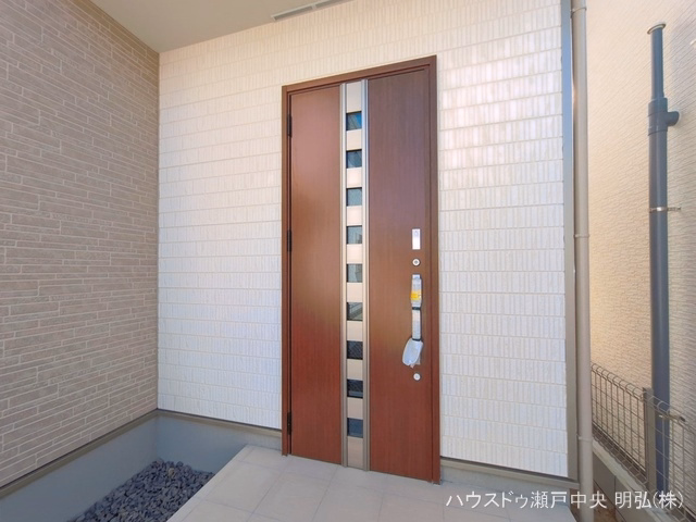完成
