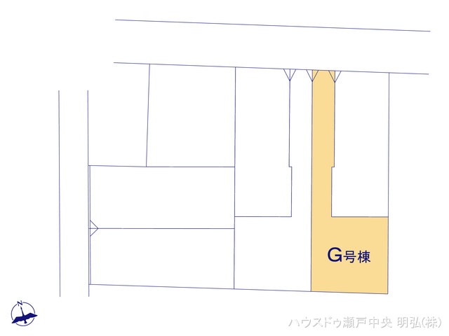愛知県瀬戸市東吉田町の新築戸建て全体区画図 ※図面と異なる場合は現況を優先