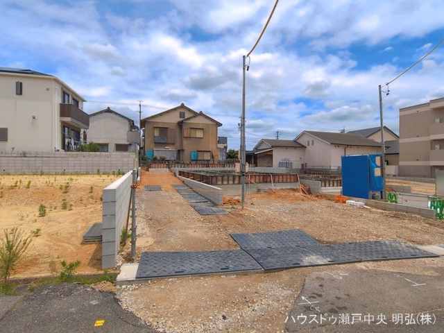 基礎