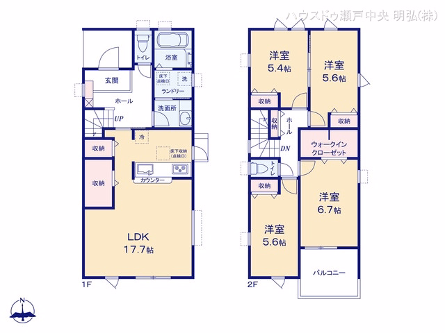 尾張旭市東大久手町1丁目（戸建）01 間取図