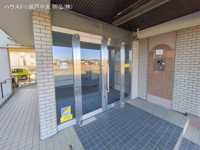 愛知県尾張旭市東山町2丁目のマンション『尾張旭東山コーポラス』外観写真 2026年1月27日撮影