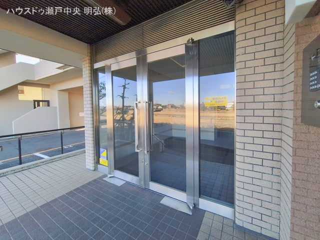 愛知県尾張旭市東山町2丁目のマンション『尾張旭東山コーポラス』エントランス写真 2026年1月27日撮影
