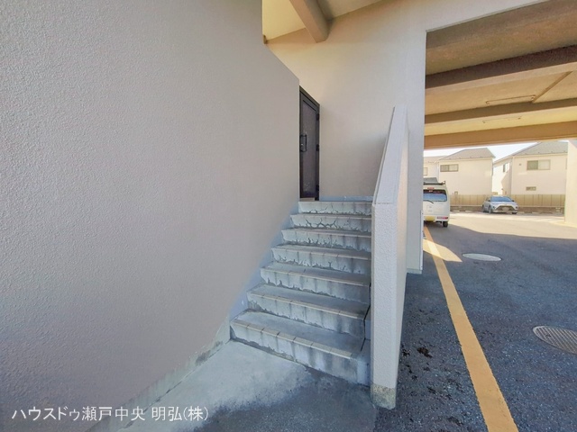 愛知県尾張旭市東山町2丁目のマンション『尾張旭東山コーポラス』外観写真 2026年1月27日撮影