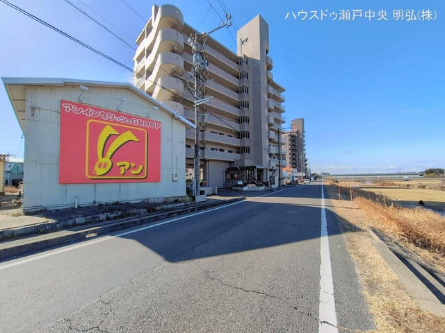 愛知県尾張旭市東山町2丁目のマンション『尾張旭東山コーポラス』外観写真 2026年1月27日撮影