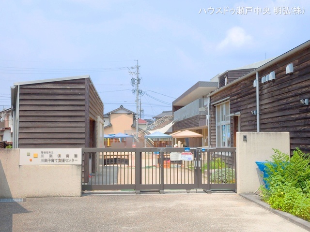 川南保育園 距離480m