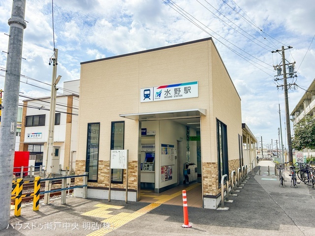 名鉄「水野」駅　距離640m