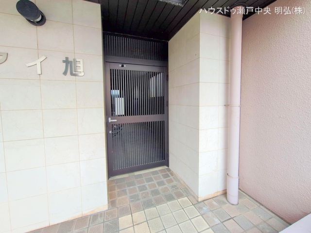 愛知県尾張旭市白鳳町２丁目のマンション『アイ旭』外観写真 2025年3月25日撮影