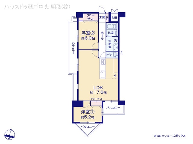 愛知県尾張旭市白鳳町２丁目のマンション『アイ旭』 2LDK間取図 ※図面と異なる場合は現況を優先