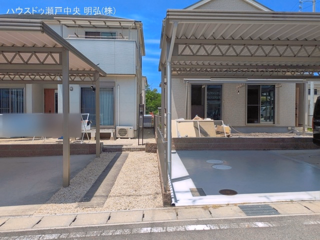 完成