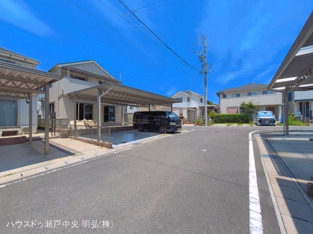 完成