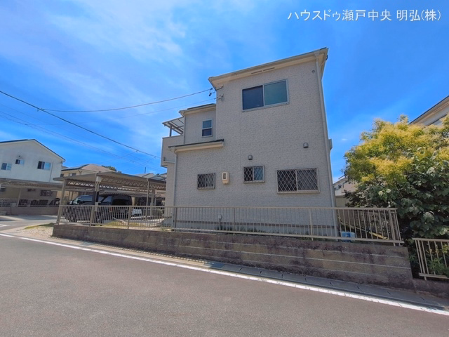 完成