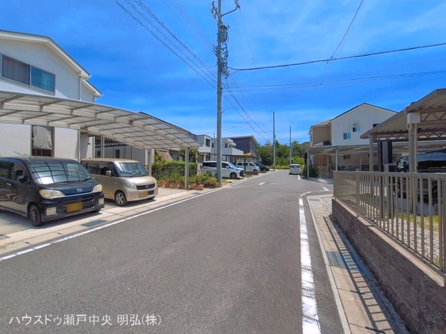 完成