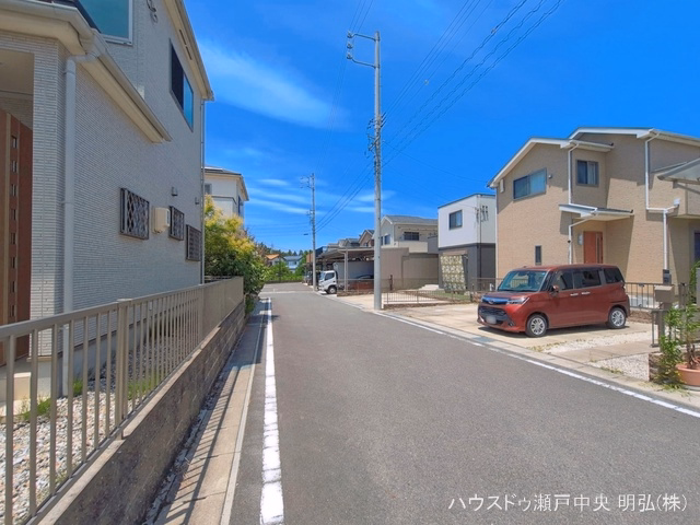 完成
