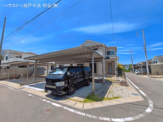 完成