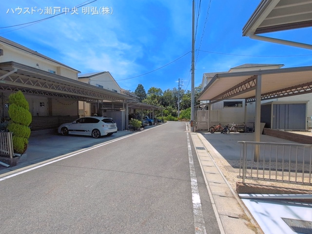 完成