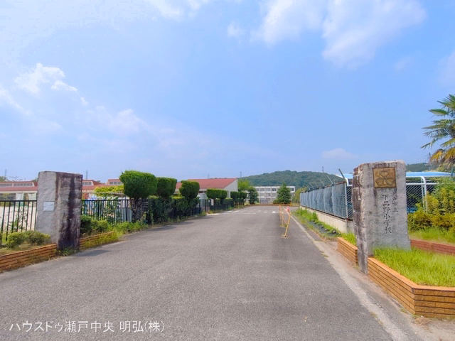 瀬戸市立下品野小学校