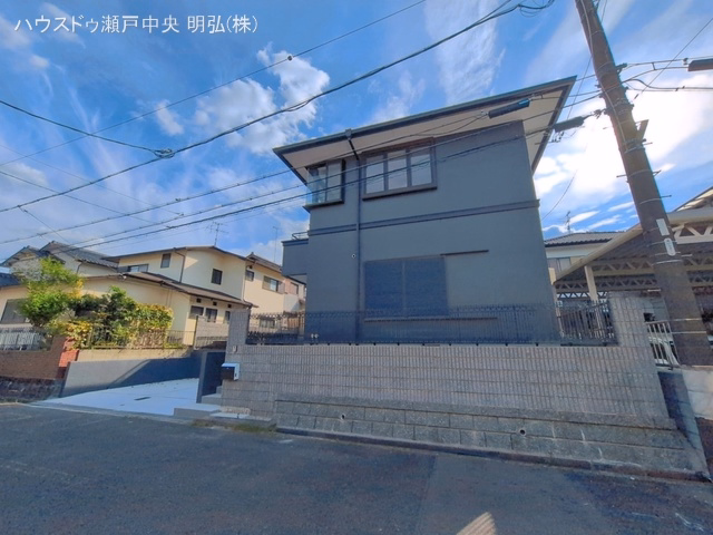 完成