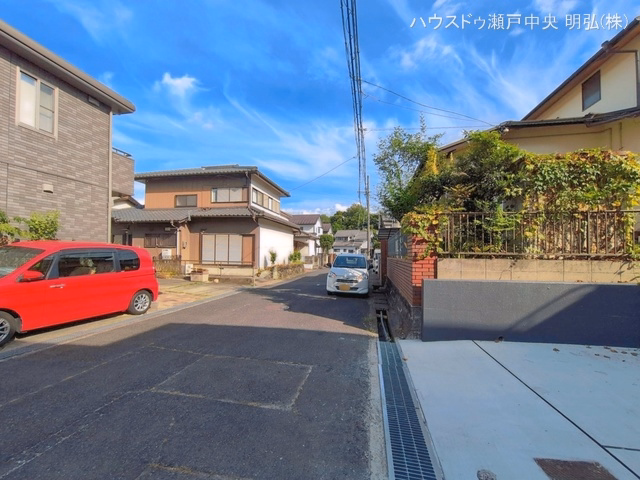 完成