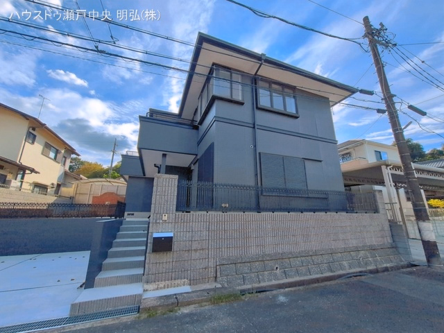 完成