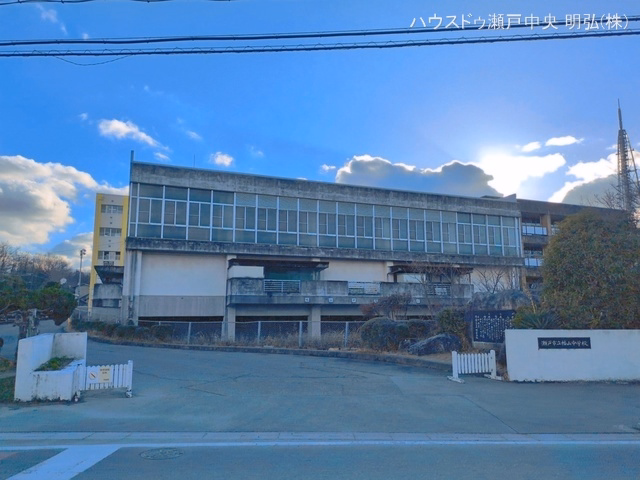 瀬戸市立幡山中学校