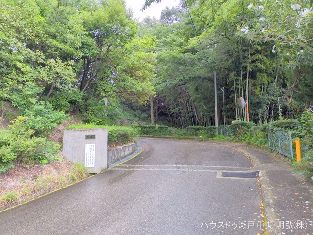瀬戸市立幡山東小学校
