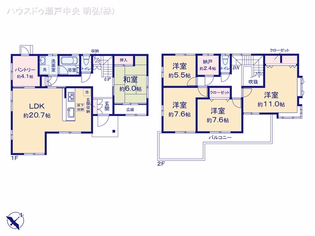 瀬戸市上之山町3丁目 間取図