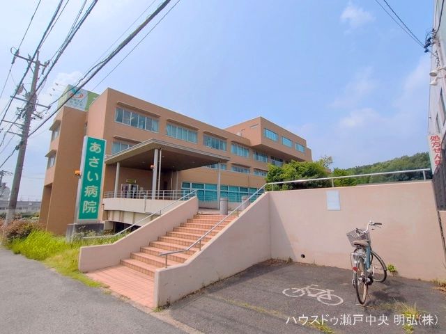 あさい病院
