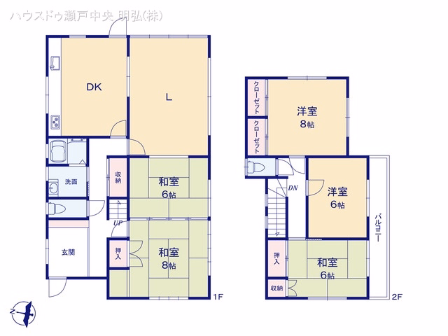 瀬戸市緑町2丁目 間取図
