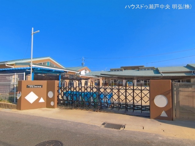 本地ケ原保育園