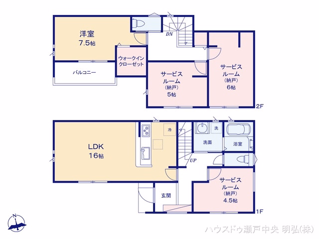 瀬戸市ひまわり台3丁目（戸建）02 間取図
