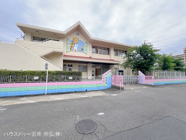駅前保育園　距離1050m