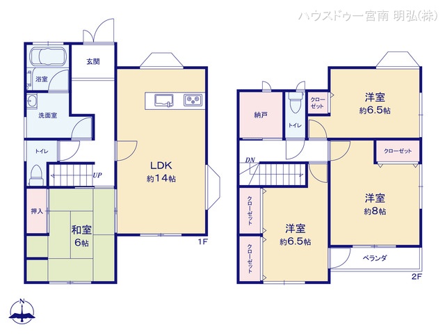 愛知県稲沢市長野３丁目の中古戸建て 4LDK間取図 ※図面と異なる場合は現況を優先