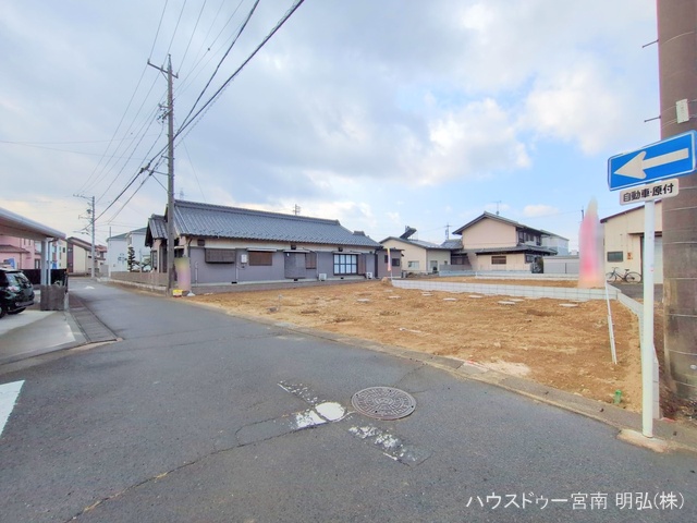 愛知県一宮市多加木３丁目の新築戸建て更地・土地写真 2025年2月16日撮影