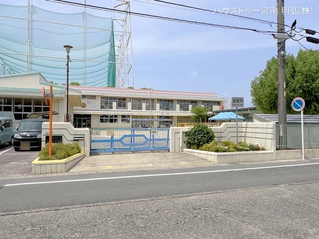 一宮市立今伊勢南保育園　距離340m