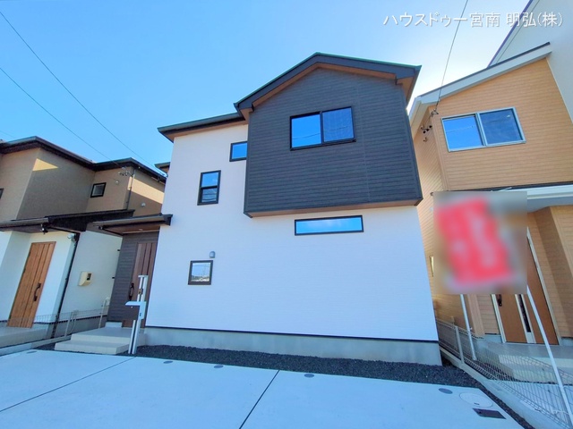 愛知県一宮市木曽川町　門間字南島海の新築戸建て完成写真 2025年11月9日撮影