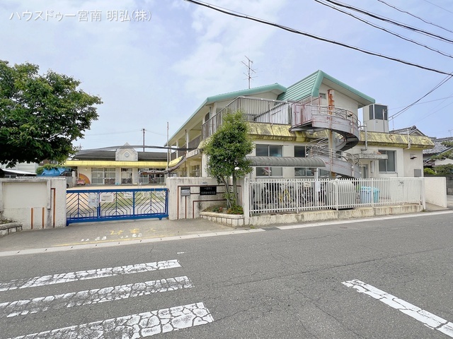 一宮市立今伊勢中保育園 距離280m