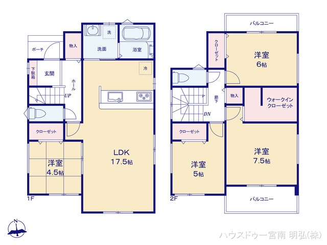 愛知県一宮市今伊勢町 宮後字西茶原の新築戸建て 4LDK間取図 ※図面と異なる場合は現況を優先