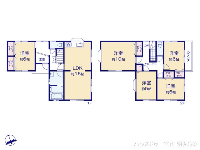 愛知県一宮市中島通５丁目の中古戸建て 5LDK間取図 ※図面と異なる場合は現況を優先