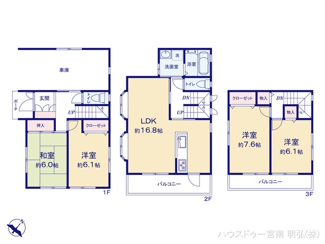 愛知県一宮市和光２丁目の中古戸建て 4LDK間取図 ※図面と異なる場合は現況を優先
