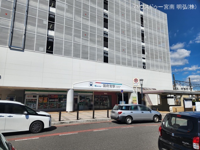 名鉄「国府宮」駅　距離560m