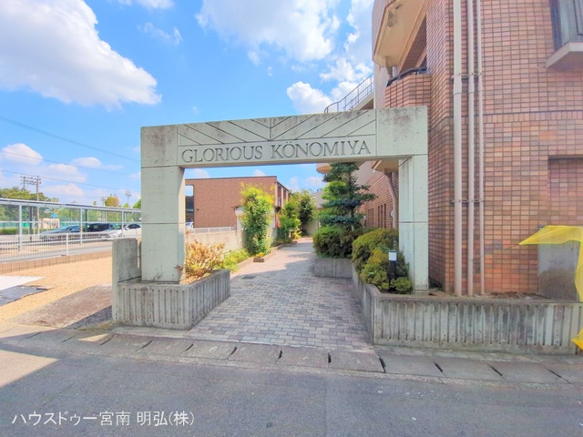 愛知県稲沢市正明寺２丁目のマンション『グローリアス国府宮』外観写真 2025年8月31日撮影