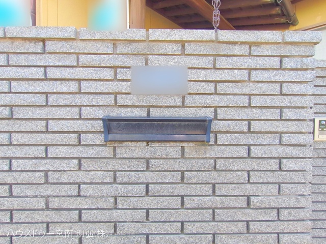 愛知県稲沢市平和町光和の中古戸建て完成写真 2025年9月8日撮影