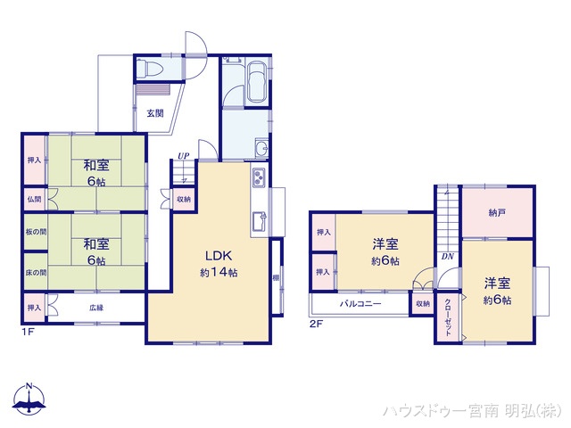 愛知県稲沢市平和町光和の中古戸建て 4LDK間取図 ※図面と異なる場合は現況を優先