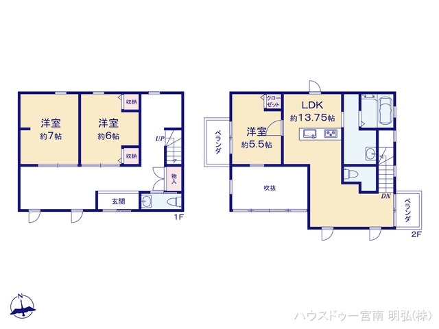 愛知県一宮市奥町字三出西の中古戸建て 3LDK間取図 ※図面と異なる場合は現況を優先