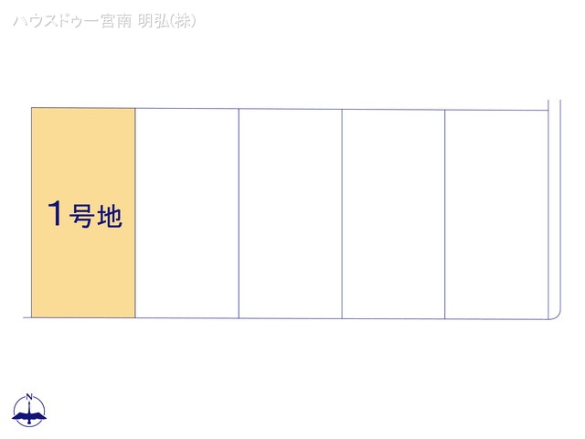 愛知県一宮市三条字山の新築戸建て全体区画図 ※図面と異なる場合は現況を優先