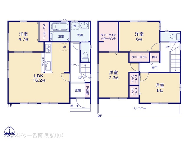 愛知県一宮市三条字山の新築戸建て 4LDK間取図 ※図面と異なる場合は現況を優先